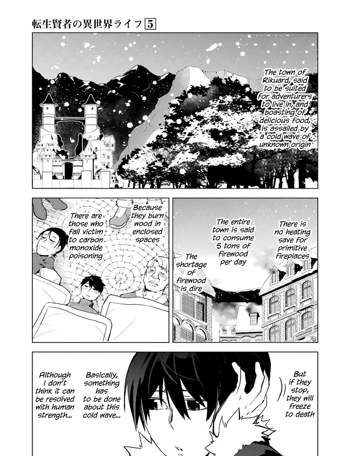 Tensei Kenja No Isekai Raifu ~Daini No Shokugyo Wo Ete, Sekai Saikyou Ni Narimashita~ Chapter 13 page 9 - Mangabat