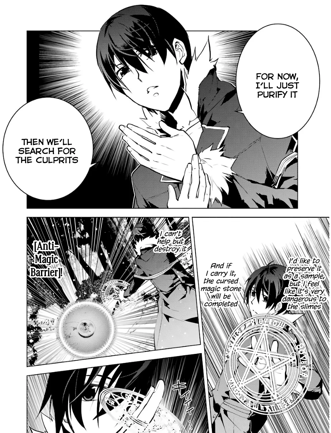 Tensei Kenja No Isekai Raifu ~Daini No Shokugyo Wo Ete, Sekai Saikyou Ni Narimashita~ - Page 86