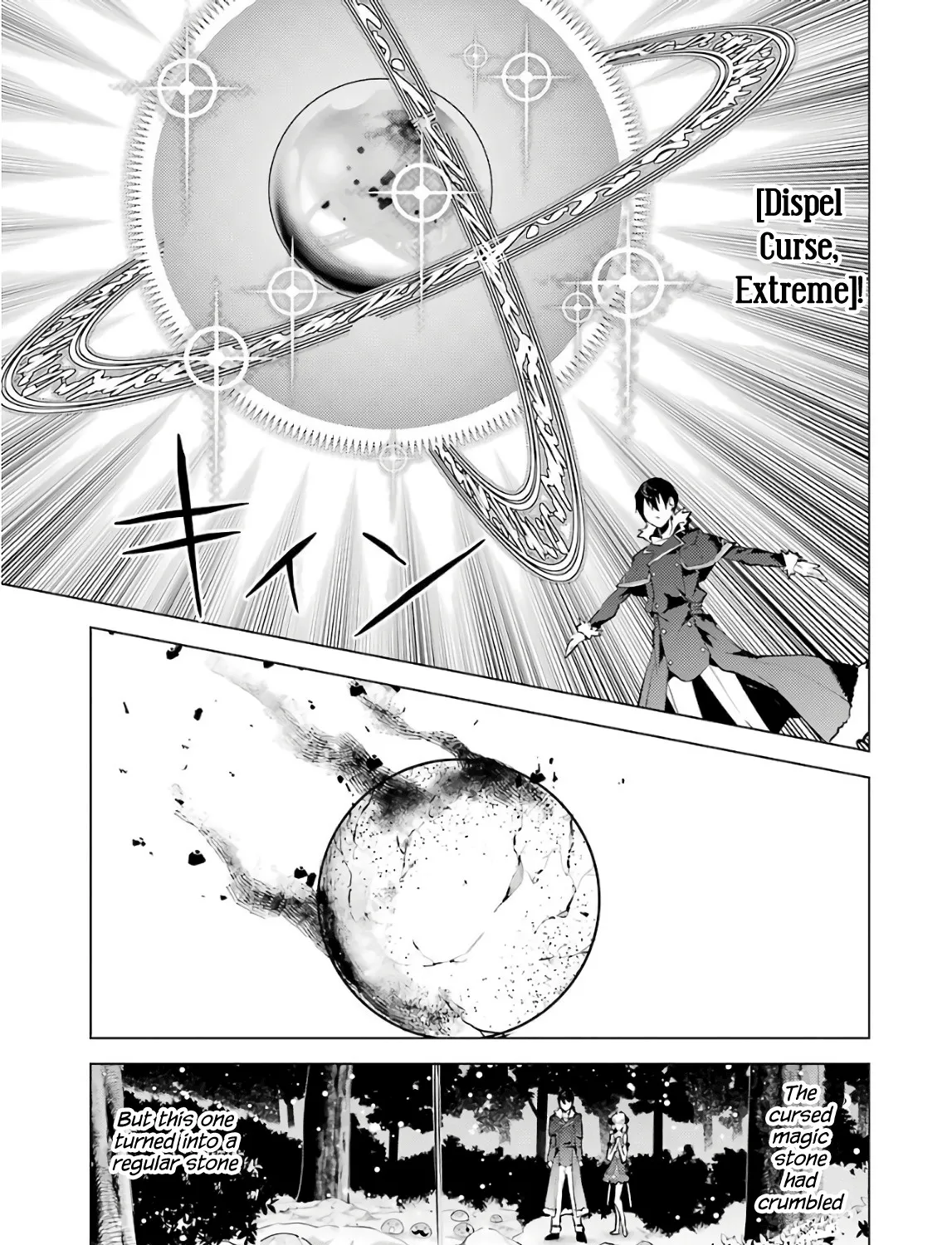 Tensei Kenja No Isekai Raifu ~Daini No Shokugyo Wo Ete, Sekai Saikyou Ni Narimashita~ - Page 88