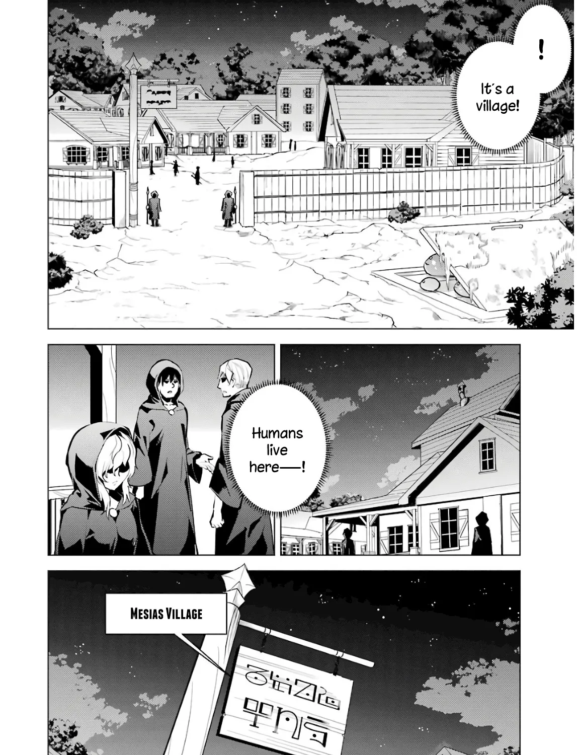 Tensei Kenja No Isekai Raifu ~Daini No Shokugyo Wo Ete, Sekai Saikyou Ni Narimashita~ Chapter 14 page 11 - MangaKakalot