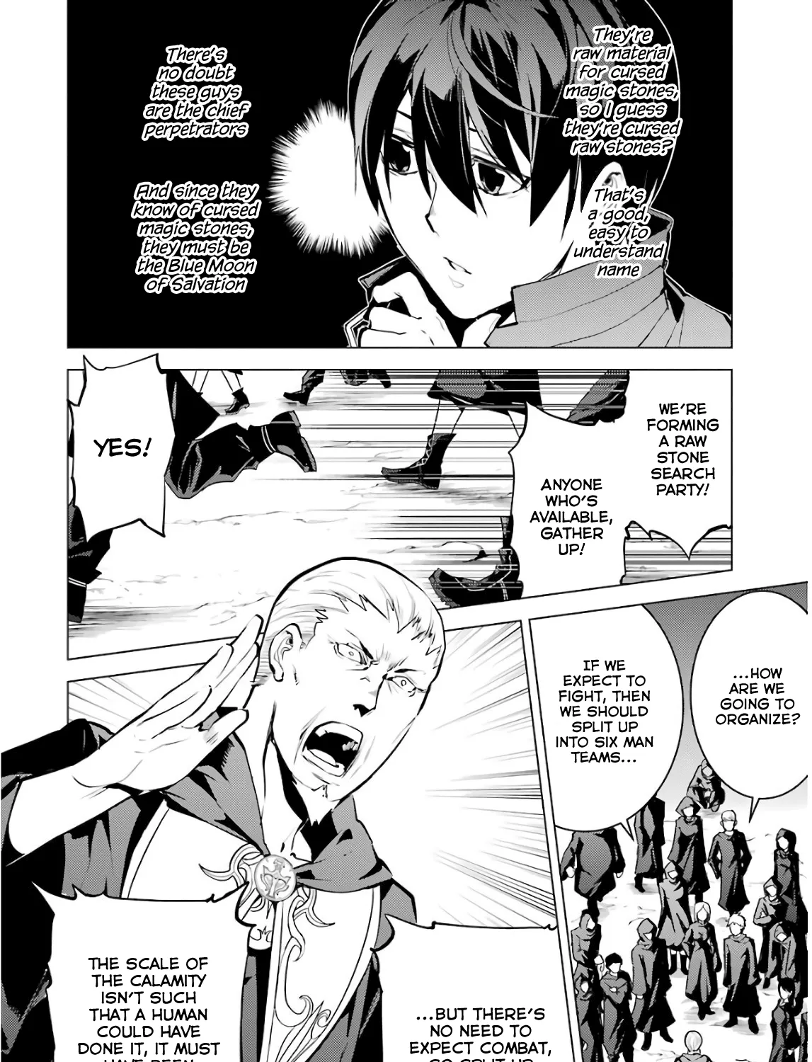 Tensei Kenja No Isekai Raifu ~Daini No Shokugyo Wo Ete, Sekai Saikyou Ni Narimashita~ - Page 18