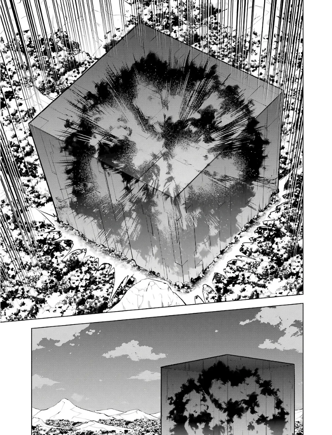 Tensei Kenja No Isekai Raifu ~Daini No Shokugyo Wo Ete, Sekai Saikyou Ni Narimashita~ - Page 70