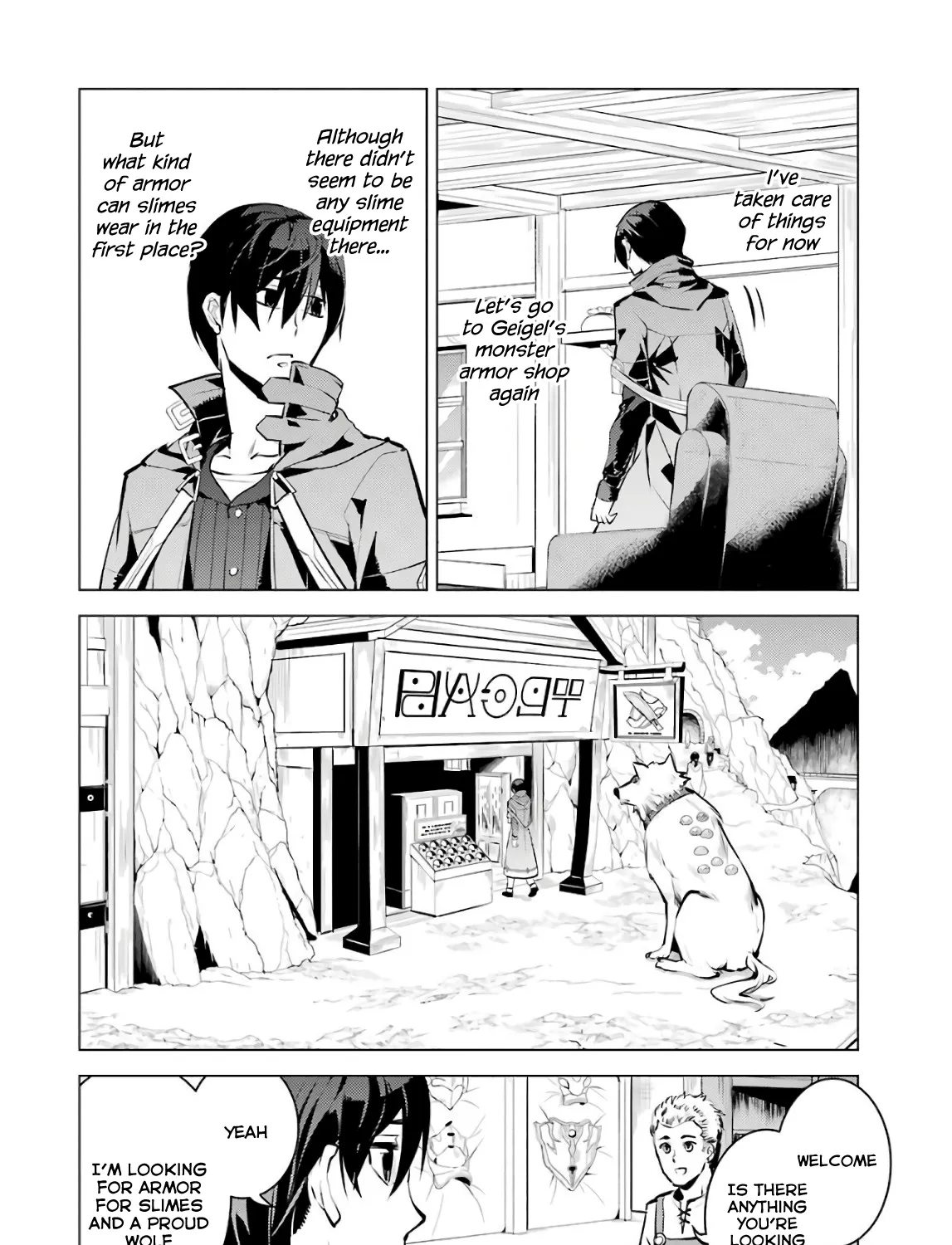 Tensei Kenja No Isekai Raifu ~Daini No Shokugyo Wo Ete, Sekai Saikyou Ni Narimashita~ Chapter 15 page 107 - MangaKakalot