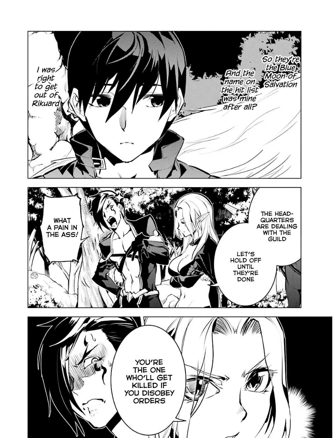 Tensei Kenja No Isekai Raifu ~Daini No Shokugyo Wo Ete, Sekai Saikyou Ni Narimashita~ Chapter 15 page 31 - Mangabat