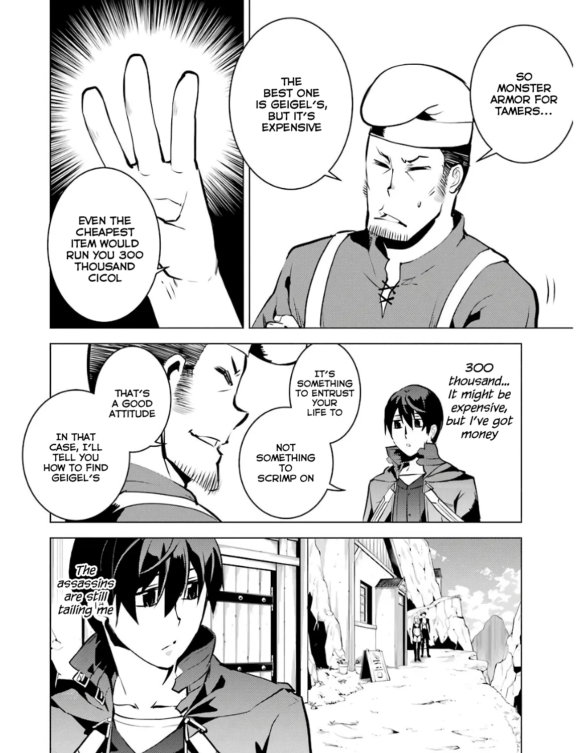 Tensei Kenja No Isekai Raifu ~Daini No Shokugyo Wo Ete, Sekai Saikyou Ni Narimashita~ - Page 42