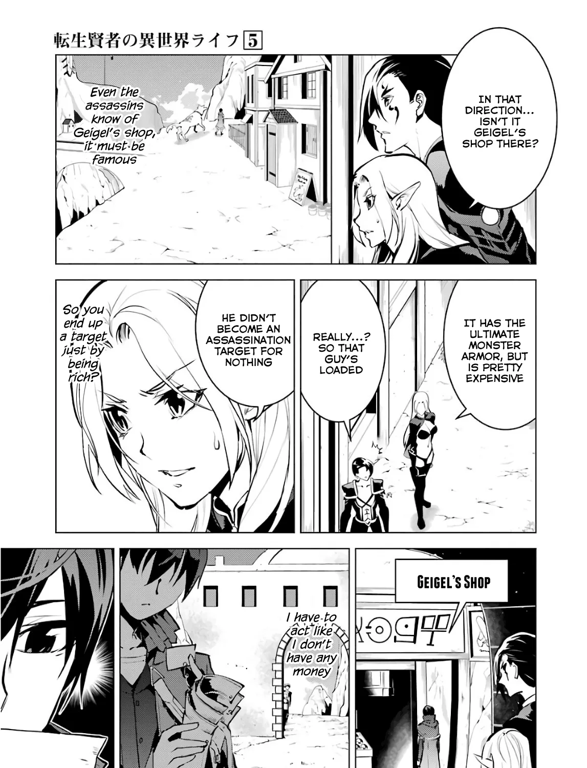 Tensei Kenja No Isekai Raifu ~Daini No Shokugyo Wo Ete, Sekai Saikyou Ni Narimashita~ - Page 44