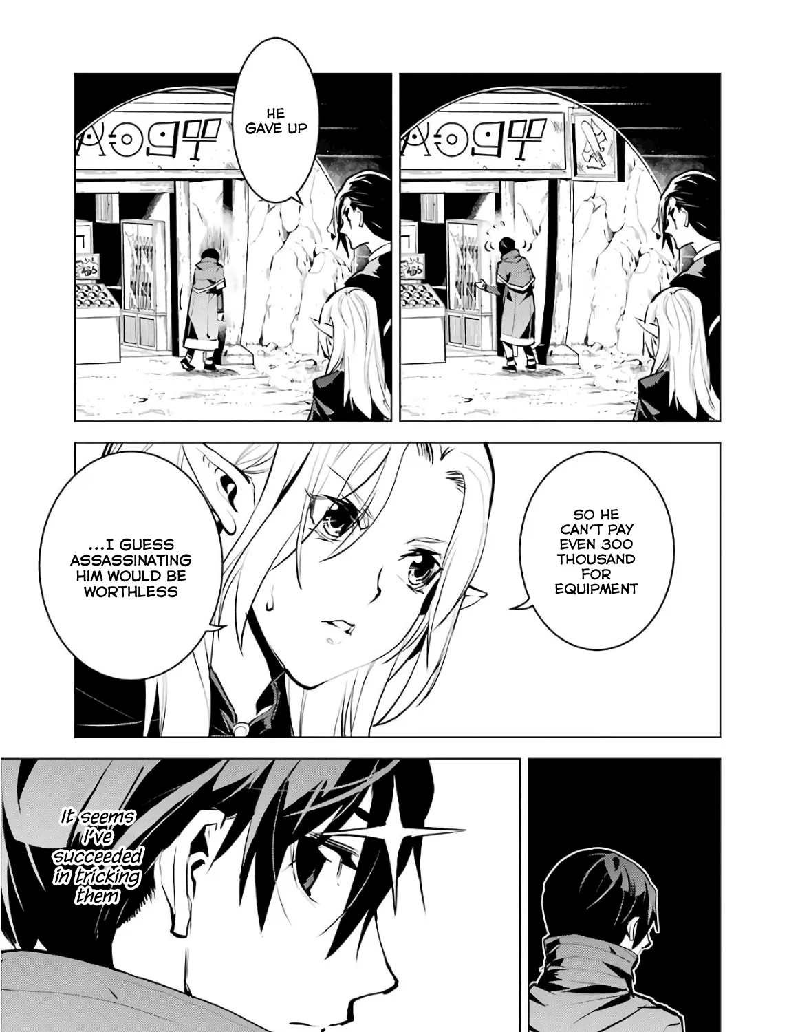 Tensei Kenja No Isekai Raifu ~Daini No Shokugyo Wo Ete, Sekai Saikyou Ni Narimashita~ - Page 48