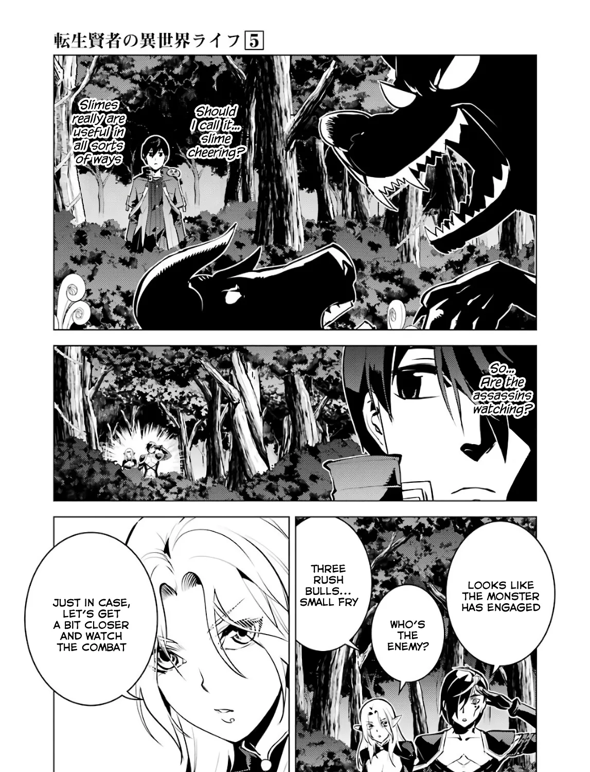 Tensei Kenja No Isekai Raifu ~Daini No Shokugyo Wo Ete, Sekai Saikyou Ni Narimashita~ Chapter 15 page 65 - Mangabat