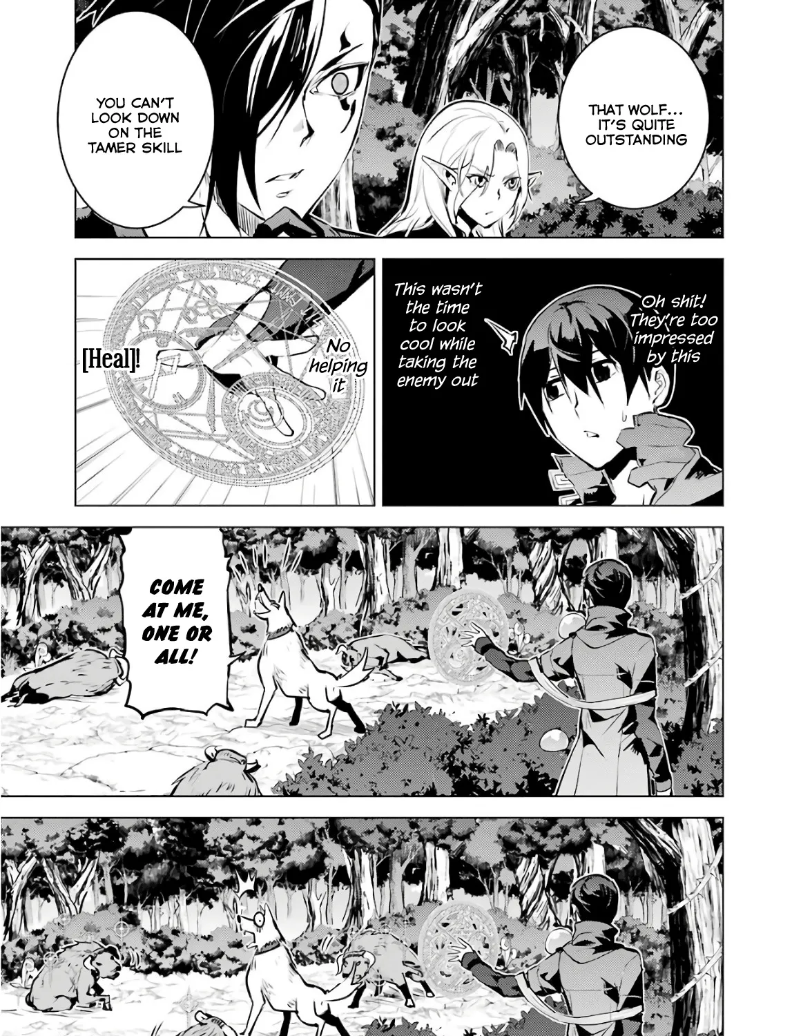 Tensei Kenja No Isekai Raifu ~Daini No Shokugyo Wo Ete, Sekai Saikyou Ni Narimashita~ - Page 72