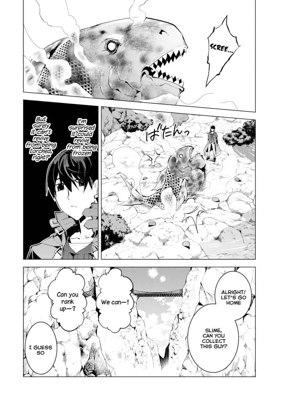 Tensei Kenja No Isekai Raifu ~Daini No Shokugyo Wo Ete, Sekai Saikyou Ni Narimashita~ - Page 16