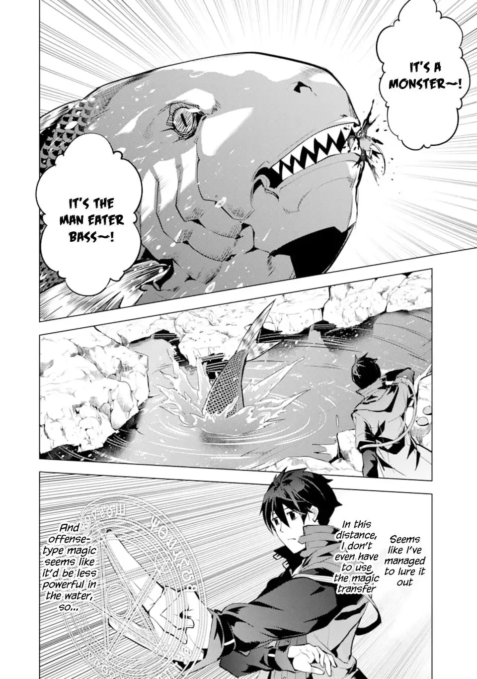 Tensei Kenja No Isekai Raifu ~Daini No Shokugyo Wo Ete, Sekai Saikyou Ni Narimashita~ - Page 9