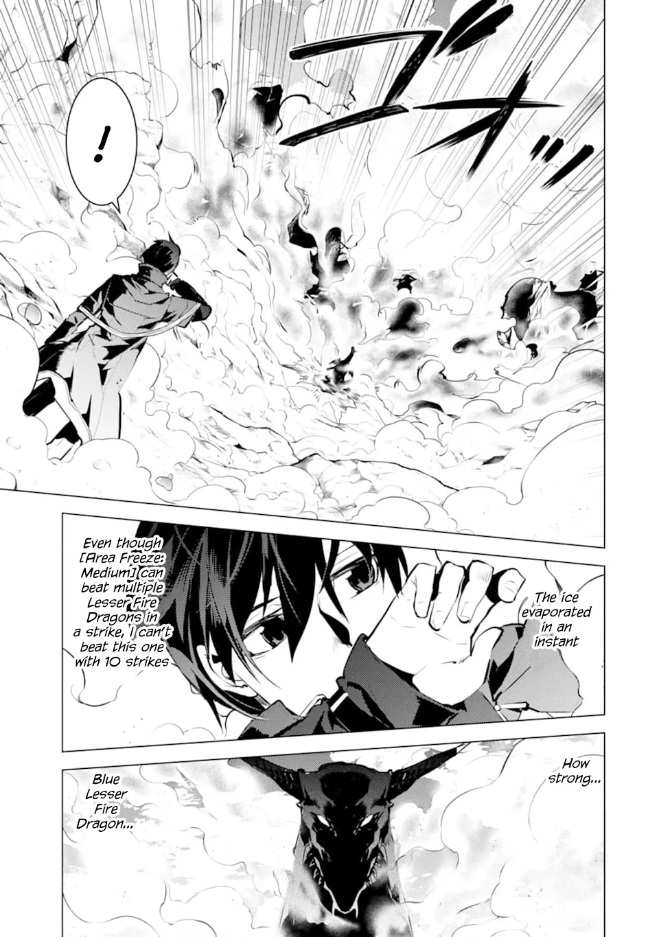 Tensei Kenja No Isekai Raifu ~Daini No Shokugyo Wo Ete, Sekai Saikyou Ni Narimashita~ Chapter 17 page 4 - MangaKakalot