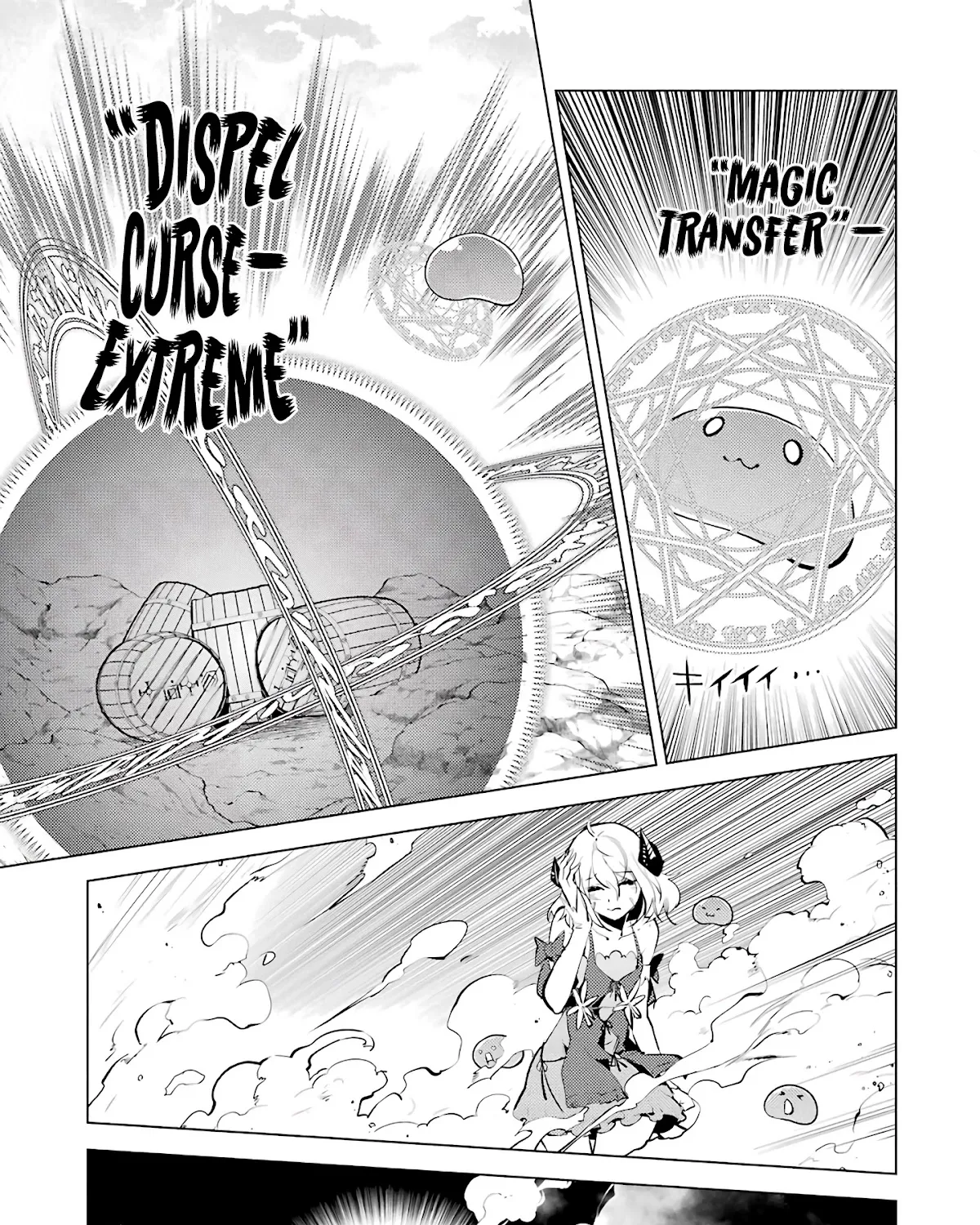 Tensei Kenja No Isekai Raifu ~Daini No Shokugyo Wo Ete, Sekai Saikyou Ni Narimashita~ - Page 8