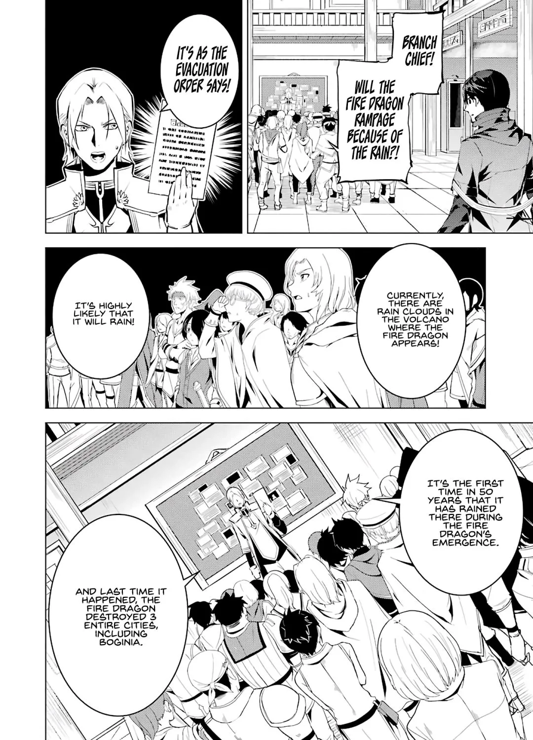 Tensei Kenja No Isekai Raifu ~Daini No Shokugyo Wo Ete, Sekai Saikyou Ni Narimashita~ - Page 22