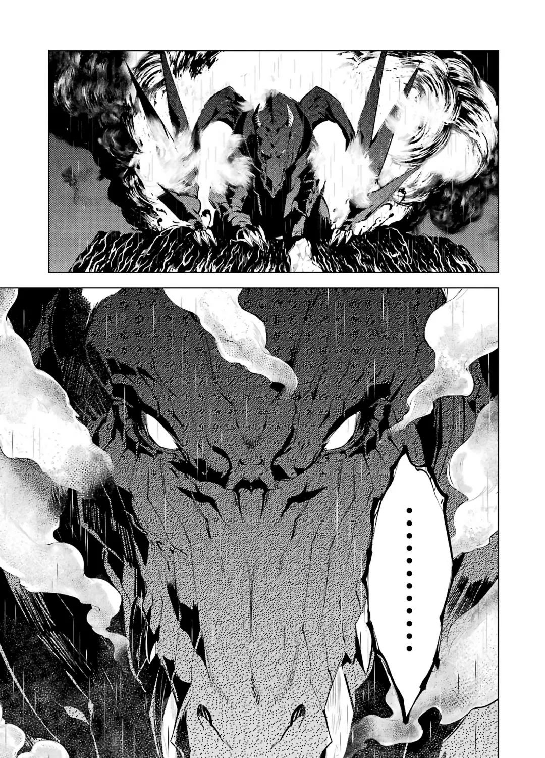 Tensei Kenja No Isekai Raifu ~Daini No Shokugyo Wo Ete, Sekai Saikyou Ni Narimashita~ - Page 28