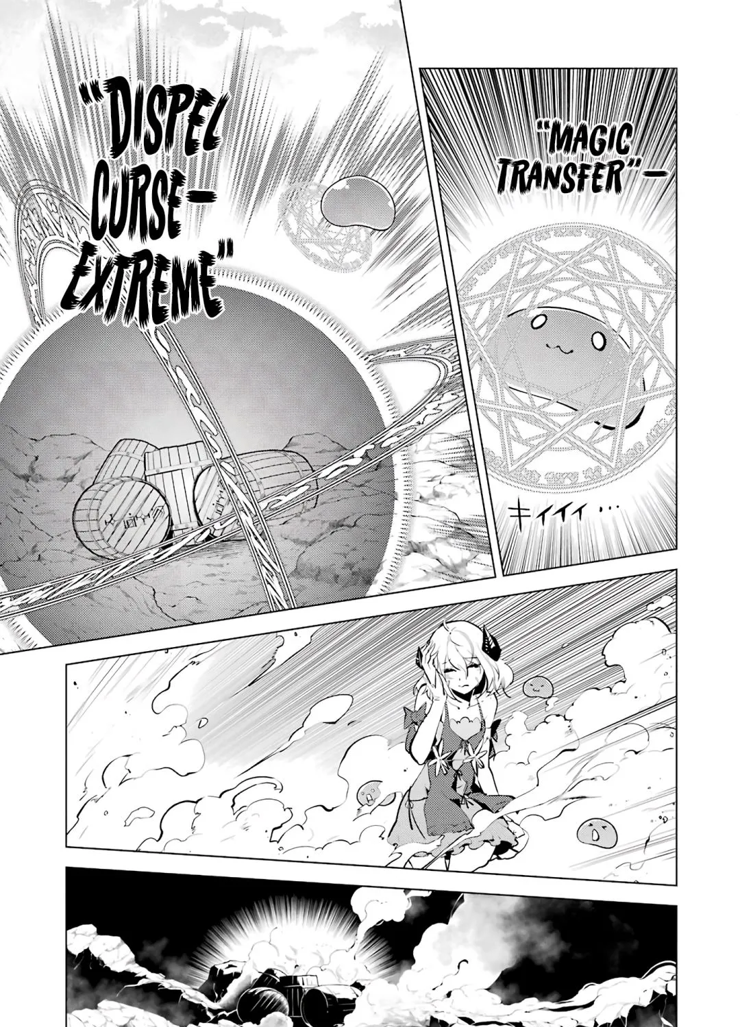 Tensei Kenja No Isekai Raifu ~Daini No Shokugyo Wo Ete, Sekai Saikyou Ni Narimashita~ - Page 8