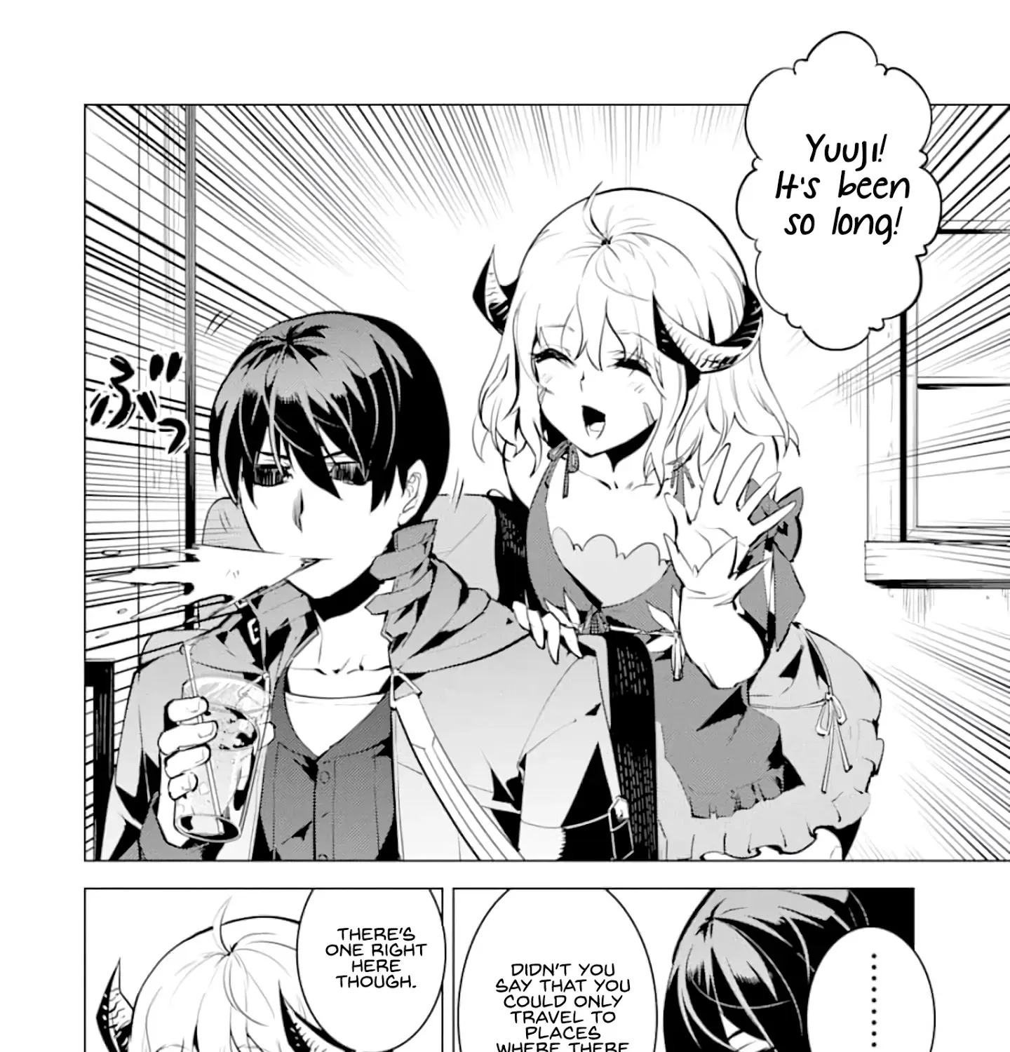 Tensei Kenja No Isekai Raifu ~Daini No Shokugyo Wo Ete, Sekai Saikyou Ni Narimashita~ Chapter 18 page 73 - Mangabat