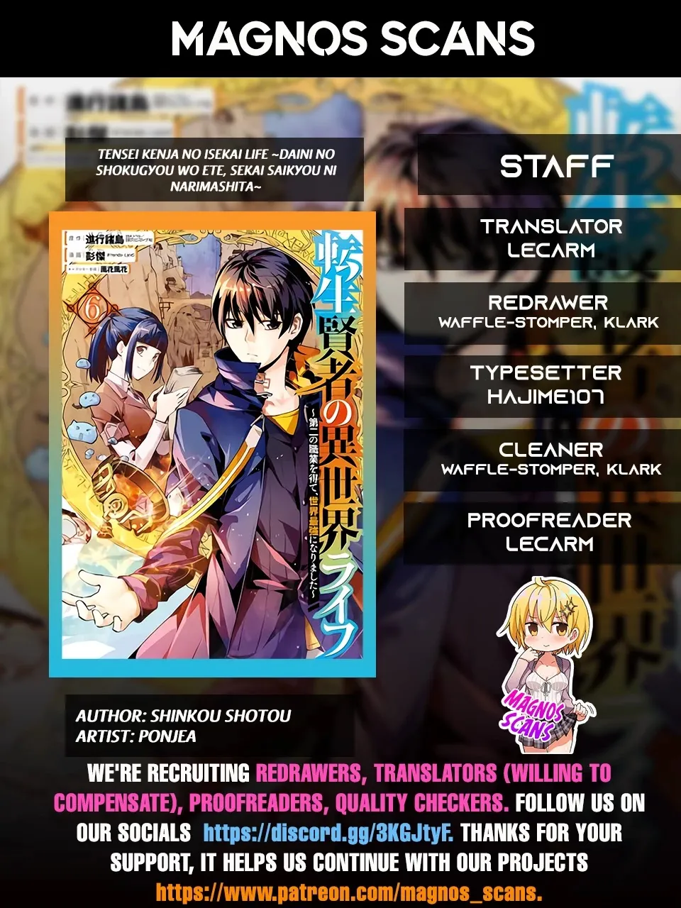 Tensei Kenja No Isekai Raifu ~Daini No Shokugyo Wo Ete, Sekai Saikyou Ni Narimashita~ Chapter 19 page 1 - Mangabat