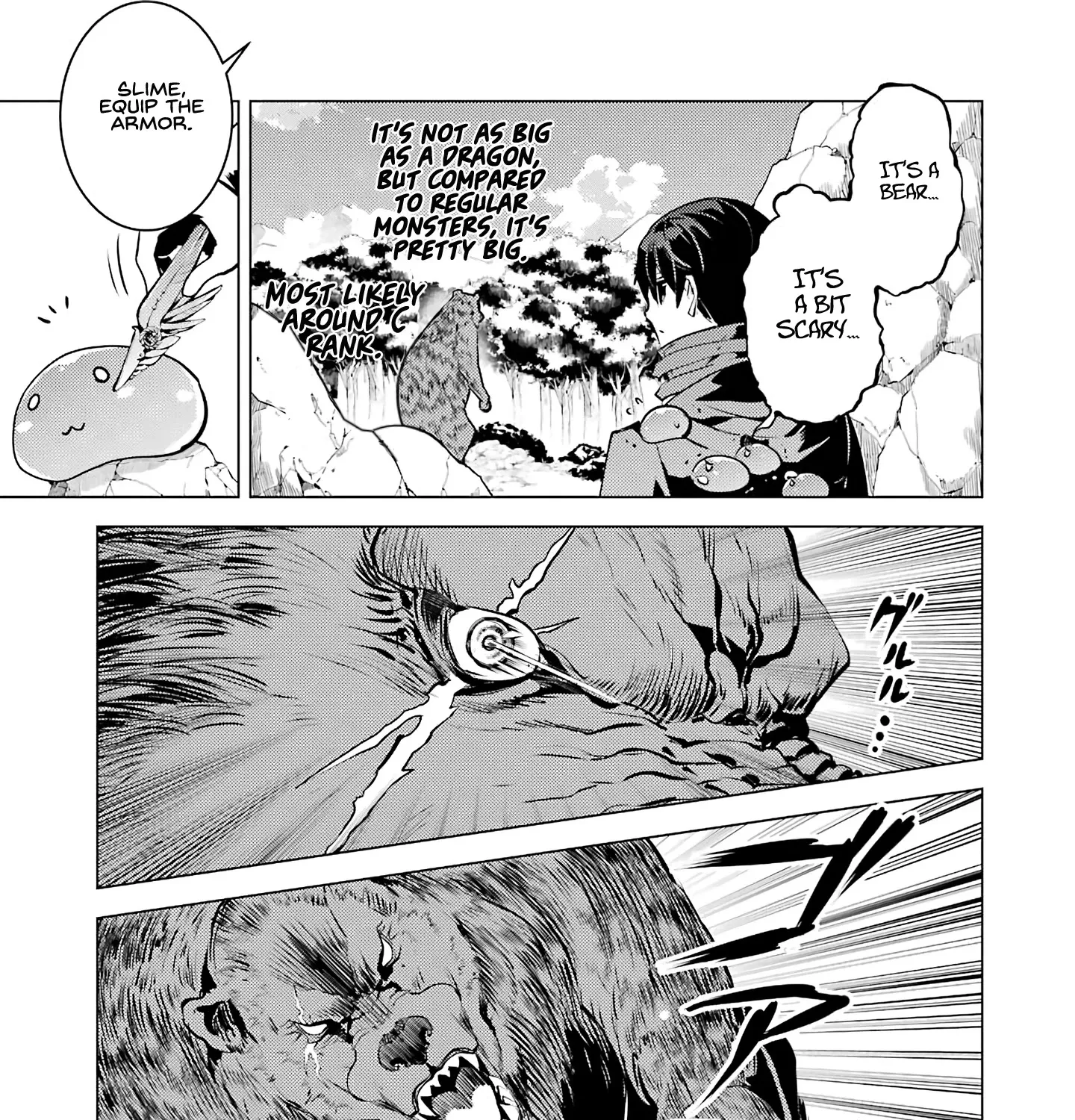 Tensei Kenja No Isekai Raifu ~Daini No Shokugyo Wo Ete, Sekai Saikyou Ni Narimashita~ - Page 85