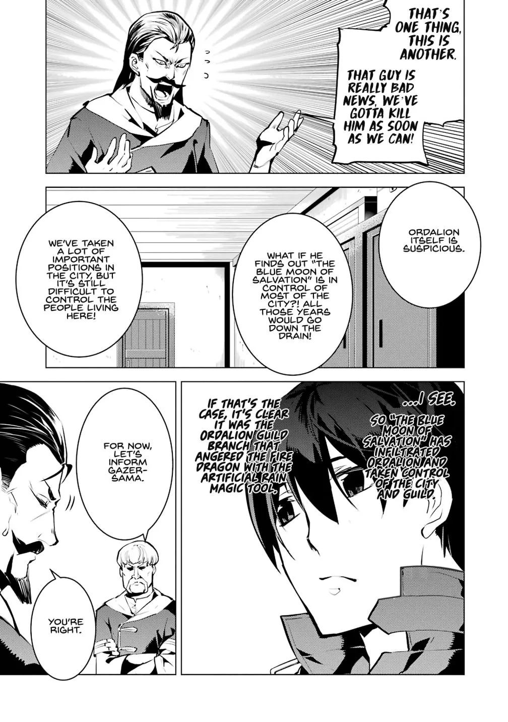 Tensei Kenja No Isekai Raifu ~Daini No Shokugyo Wo Ete, Sekai Saikyou Ni Narimashita~ Chapter 21.1 page 4 - Mangabat