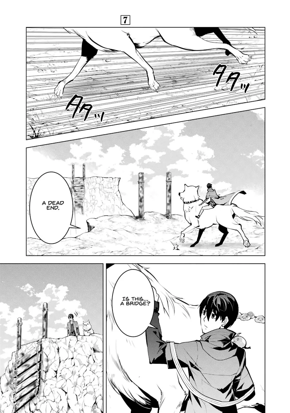 Tensei Kenja No Isekai Raifu ~Daini No Shokugyo Wo Ete, Sekai Saikyou Ni Narimashita~ - Page 7