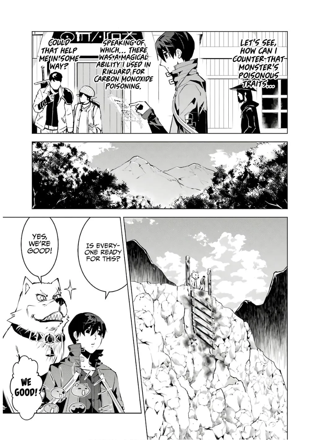 Tensei Kenja No Isekai Raifu ~Daini No Shokugyo Wo Ete, Sekai Saikyou Ni Narimashita~ Chapter 22.1 page 4 - Mangabat