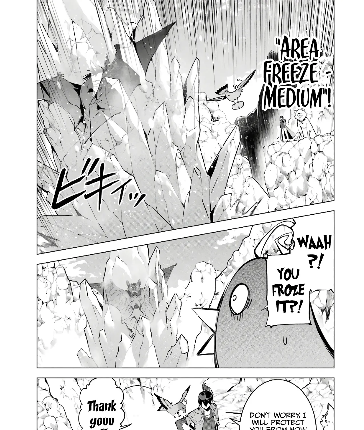 Tensei Kenja No Isekai Raifu ~Daini No Shokugyo Wo Ete, Sekai Saikyou Ni Narimashita~ - Page 80