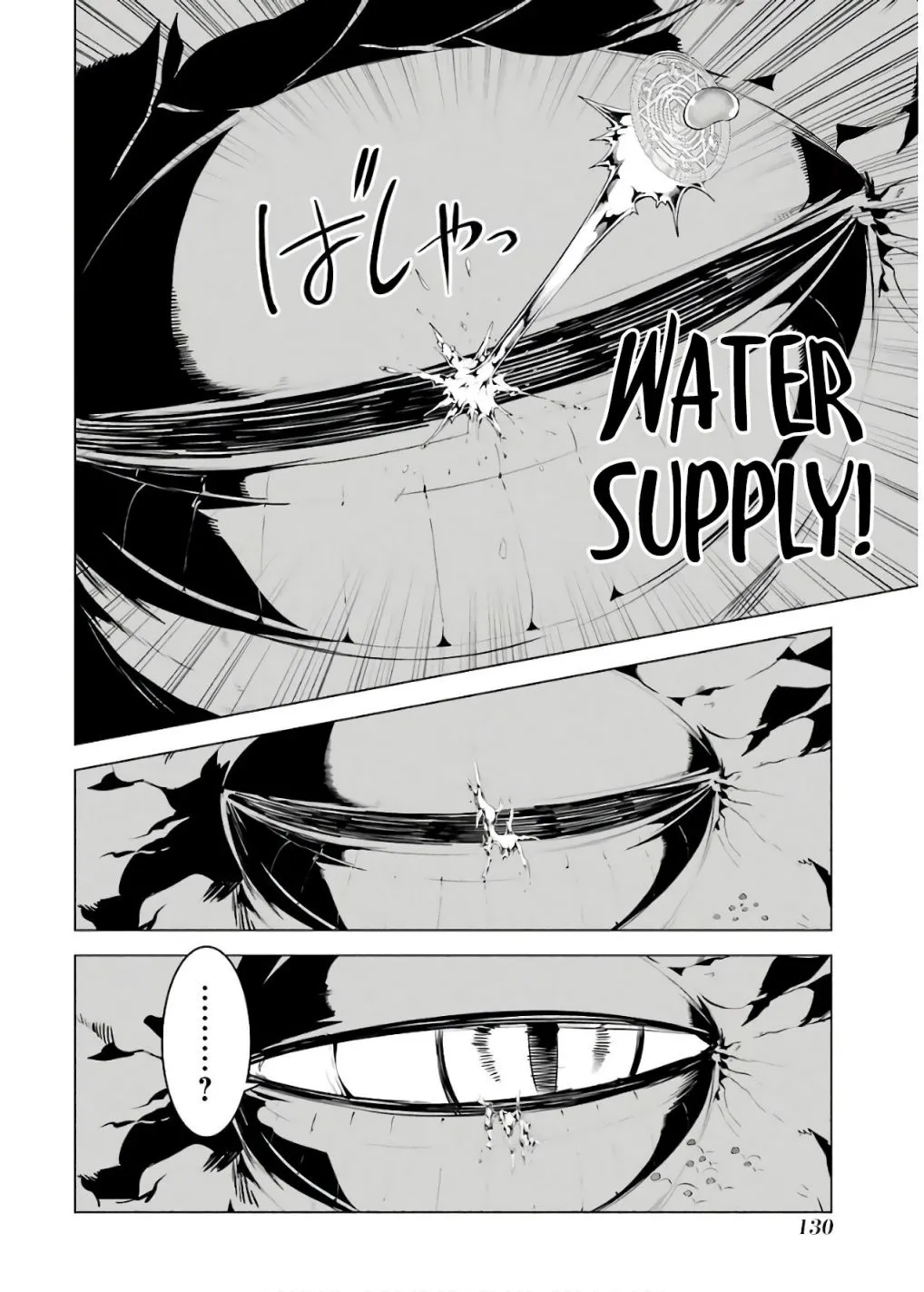 Tensei Kenja No Isekai Raifu ~Daini No Shokugyo Wo Ete, Sekai Saikyou Ni Narimashita~ - Page 7