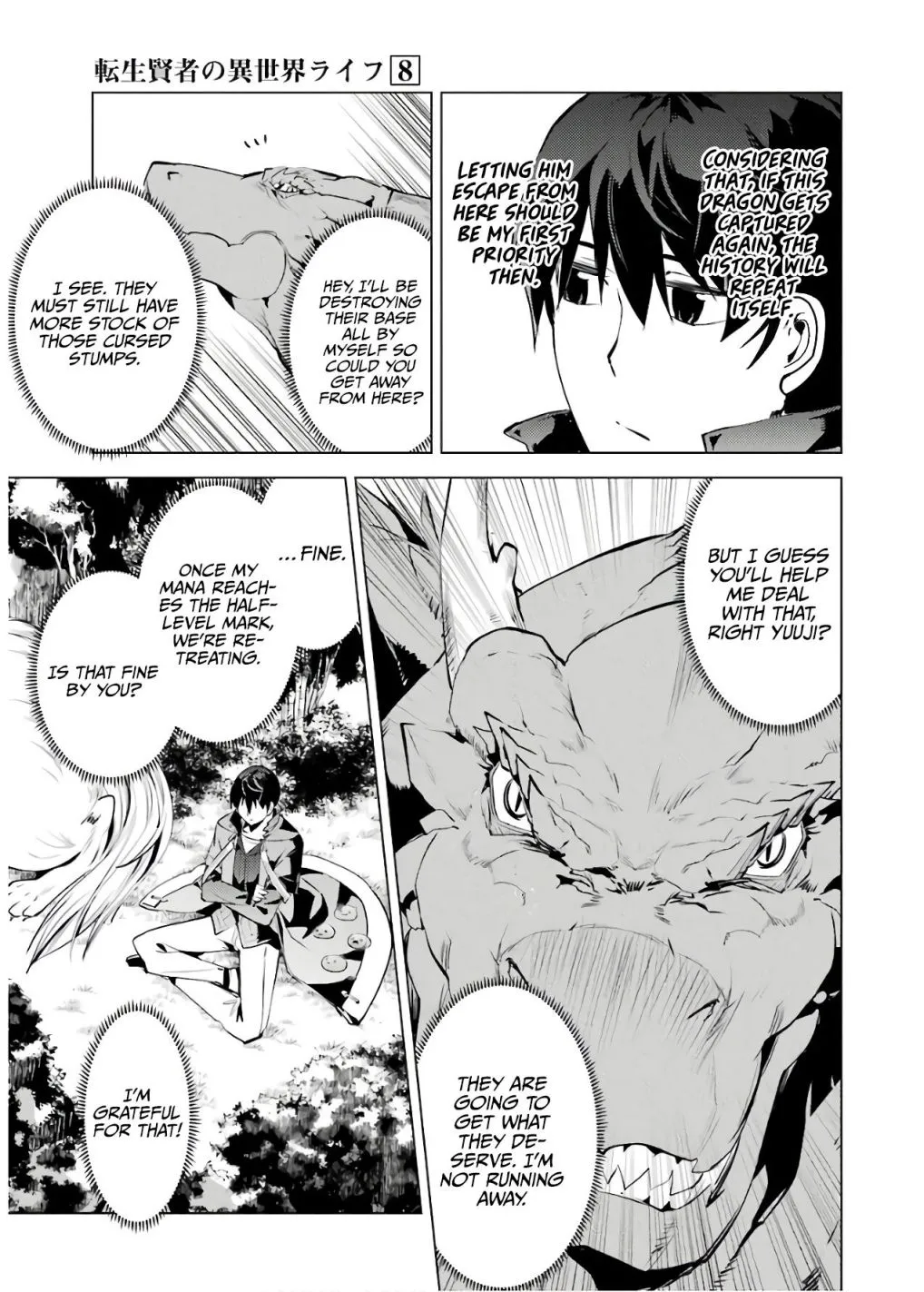 Tensei Kenja No Isekai Raifu ~Daini No Shokugyo Wo Ete, Sekai Saikyou Ni Narimashita~ - Page 13