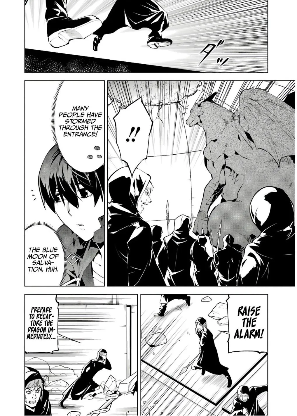 Tensei Kenja No Isekai Raifu ~Daini No Shokugyo Wo Ete, Sekai Saikyou Ni Narimashita~ - Page 7