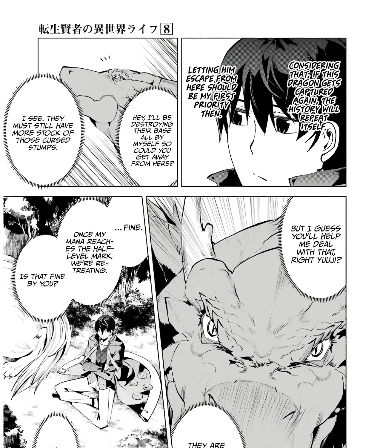 Tensei Kenja No Isekai Raifu ~Daini No Shokugyo Wo Ete, Sekai Saikyou Ni Narimashita~ - Page 71