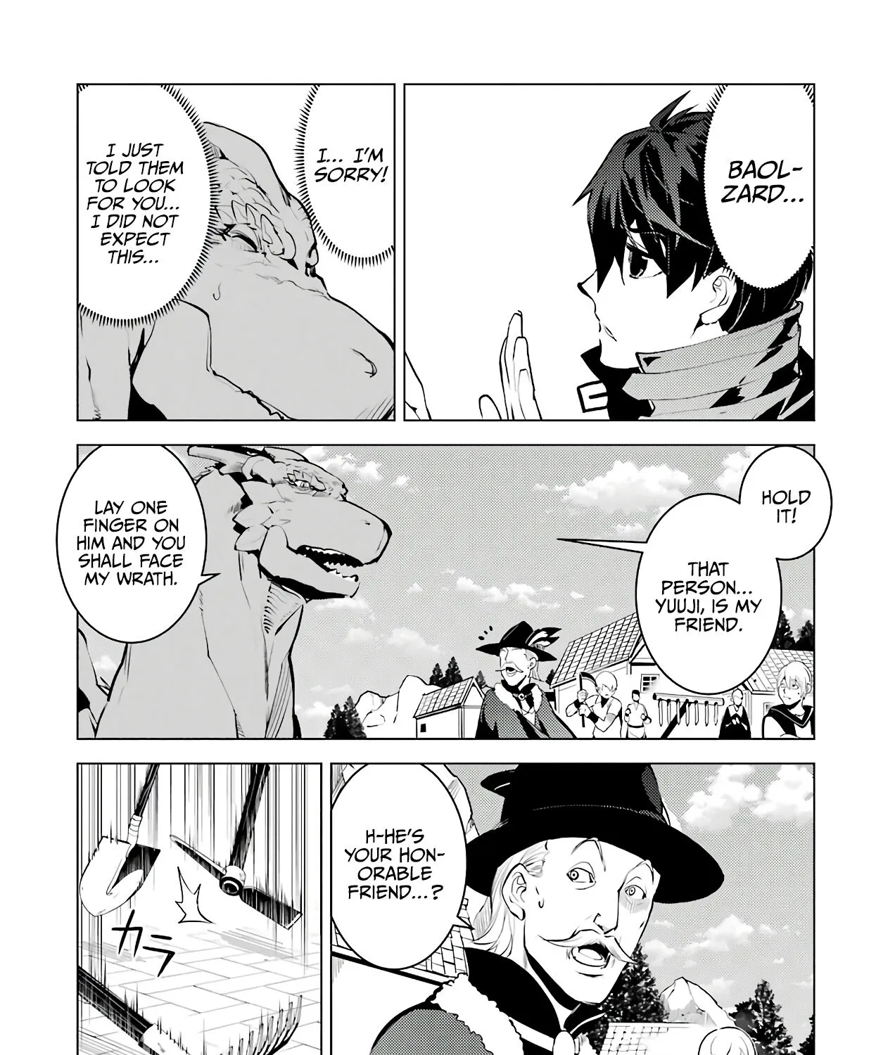 Tensei Kenja No Isekai Raifu ~Daini No Shokugyo Wo Ete, Sekai Saikyou Ni Narimashita~ - Page 95