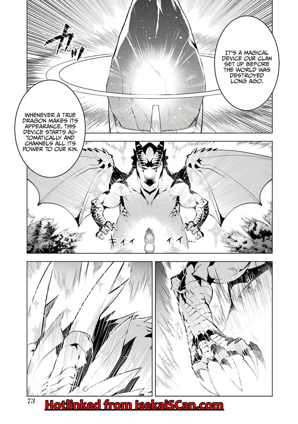 Tensei Kenja No Isekai Raifu ~Daini No Shokugyo Wo Ete, Sekai Saikyou Ni Narimashita~ - Page 11