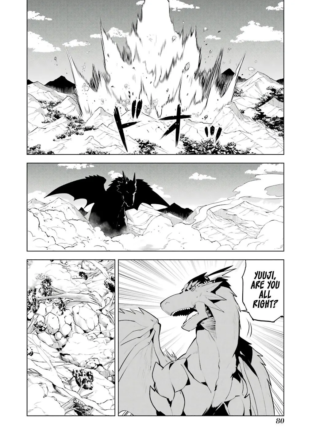 Tensei Kenja No Isekai Raifu ~Daini No Shokugyo Wo Ete, Sekai Saikyou Ni Narimashita~ Chapter 26.1 page 18 - MangaKakalot