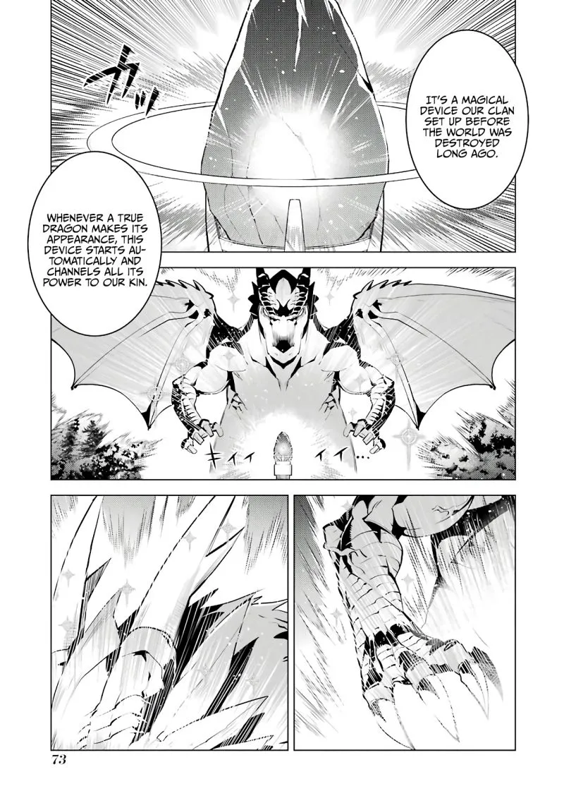 Tensei Kenja No Isekai Raifu ~Daini No Shokugyo Wo Ete, Sekai Saikyou Ni Narimashita~ Chapter 26 page 12 - MangaKakalot