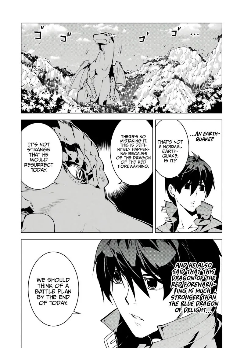 Tensei Kenja No Isekai Raifu ~Daini No Shokugyo Wo Ete, Sekai Saikyou Ni Narimashita~ Chapter 26 page 3 - MangaNelo