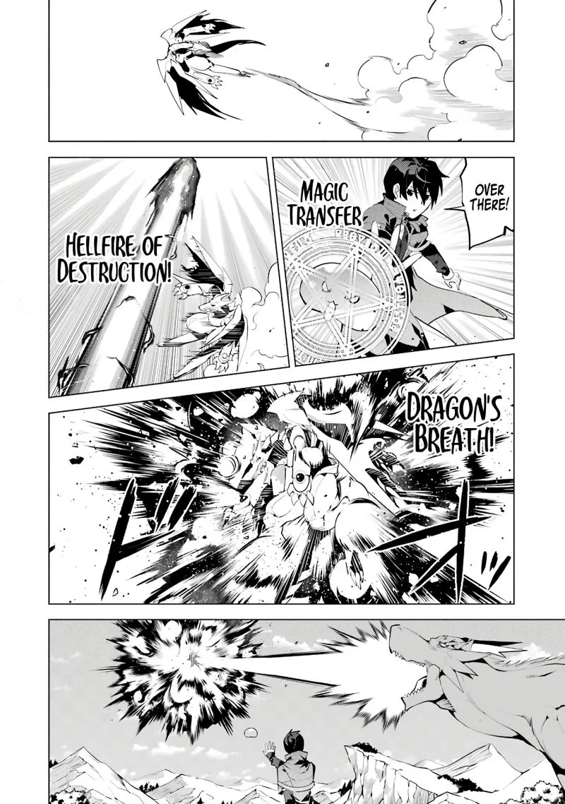 Tensei Kenja No Isekai Raifu ~Daini No Shokugyo Wo Ete, Sekai Saikyou Ni Narimashita~ - Page 32