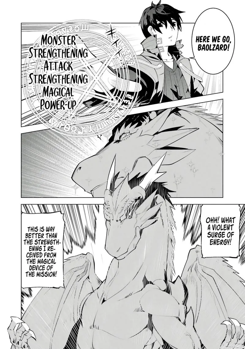 Tensei Kenja No Isekai Raifu ~Daini No Shokugyo Wo Ete, Sekai Saikyou Ni Narimashita~ Chapter 26 page 43 - MangaKakalot