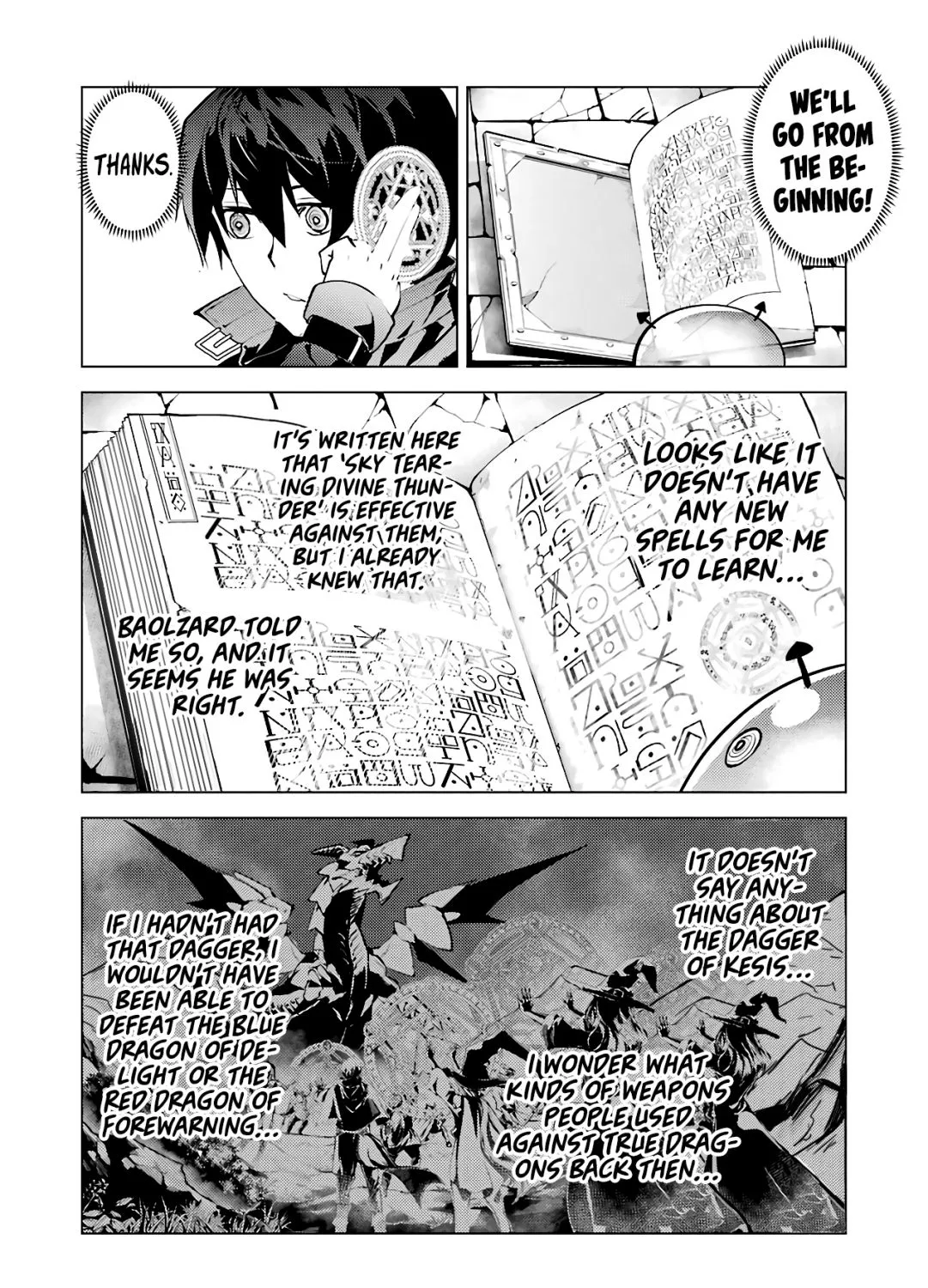 Tensei Kenja No Isekai Raifu ~Daini No Shokugyo Wo Ete, Sekai Saikyou Ni Narimashita~ Chapter 28.2 page 51 - Mangabat