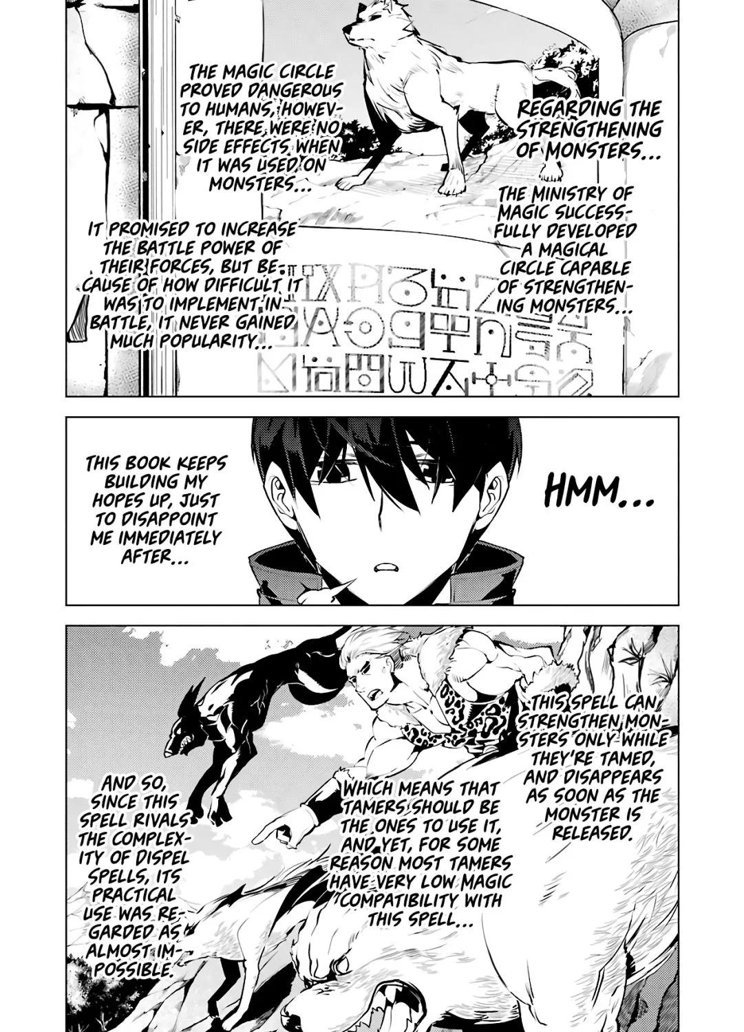 Tensei Kenja No Isekai Raifu ~Daini No Shokugyo Wo Ete, Sekai Saikyou Ni Narimashita~ - Page 56