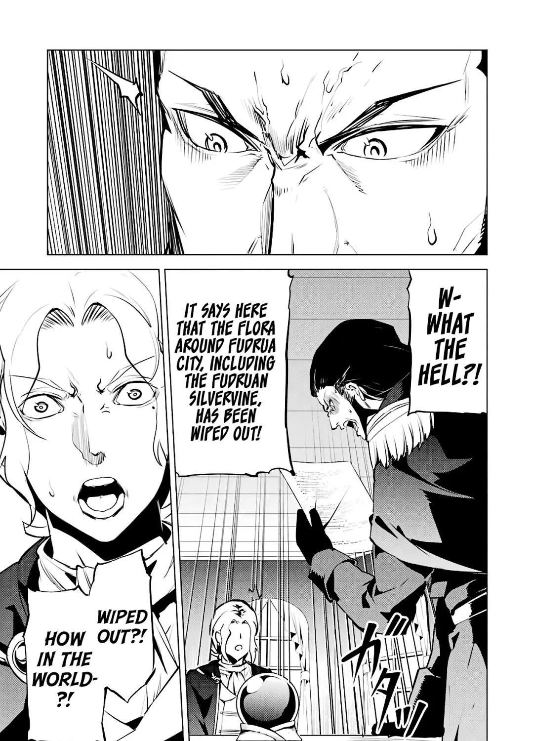 Tensei Kenja No Isekai Raifu ~Daini No Shokugyo Wo Ete, Sekai Saikyou Ni Narimashita~ - Page 6