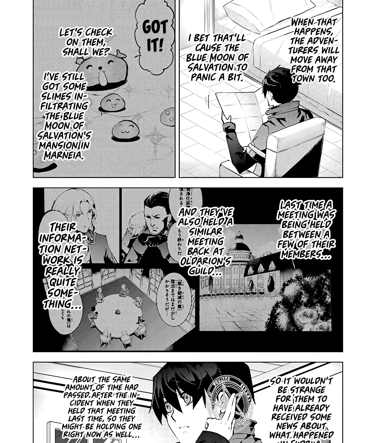 Tensei Kenja No Isekai Raifu ~Daini No Shokugyo Wo Ete, Sekai Saikyou Ni Narimashita~ Chapter 28 page 59 - Mangabat