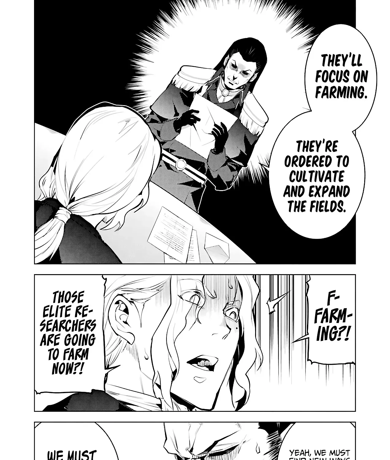 Tensei Kenja No Isekai Raifu ~Daini No Shokugyo Wo Ete, Sekai Saikyou Ni Narimashita~ - Page 74