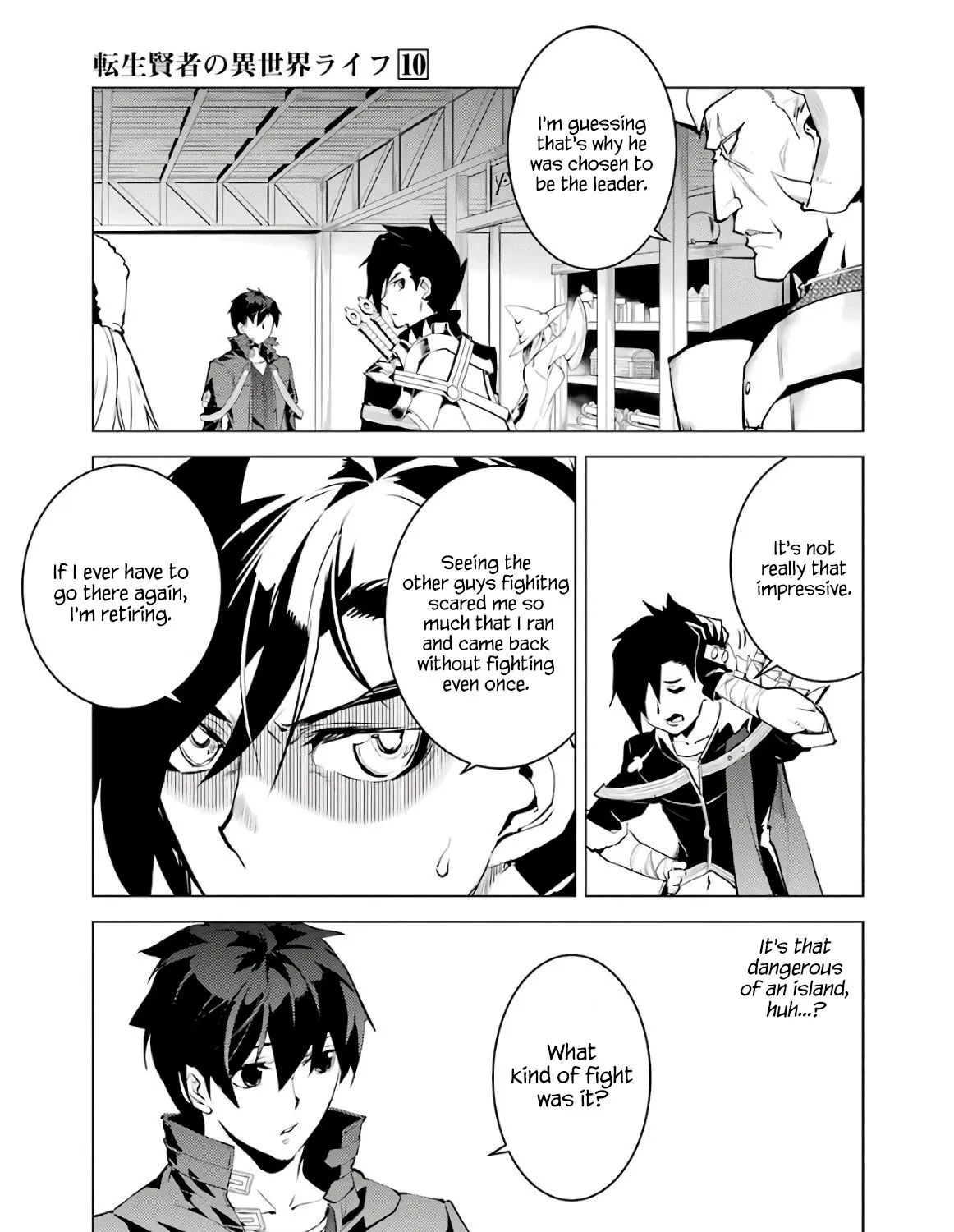 Tensei Kenja No Isekai Raifu ~Daini No Shokugyo Wo Ete, Sekai Saikyou Ni Narimashita~ - Page 112