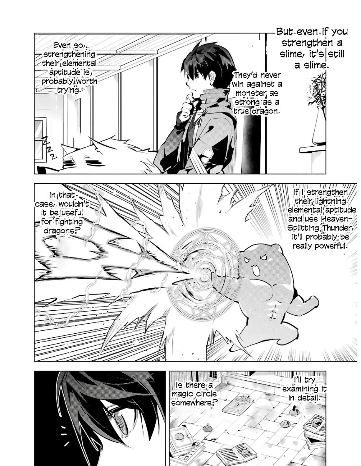 Tensei Kenja No Isekai Raifu ~Daini No Shokugyo Wo Ete, Sekai Saikyou Ni Narimashita~ Chapter 29 page 3 - Mangabat