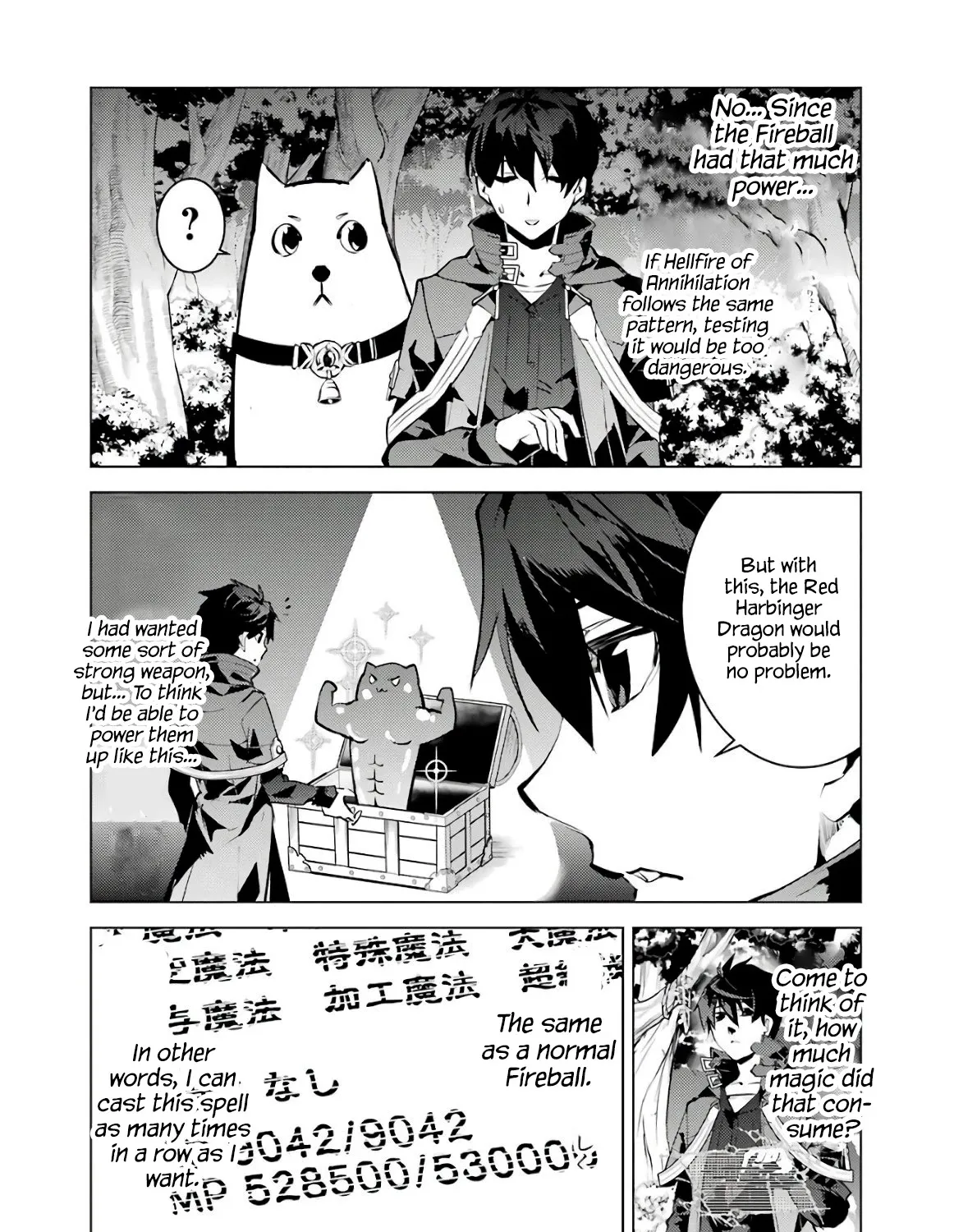 Tensei Kenja No Isekai Raifu ~Daini No Shokugyo Wo Ete, Sekai Saikyou Ni Narimashita~ Chapter 29 page 63 - MangaNelo