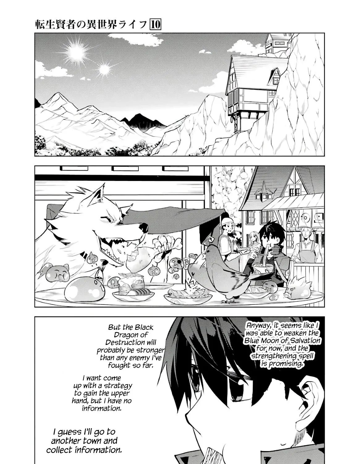 Tensei Kenja No Isekai Raifu ~Daini No Shokugyo Wo Ete, Sekai Saikyou Ni Narimashita~ Chapter 29 page 69 - MangaNelo