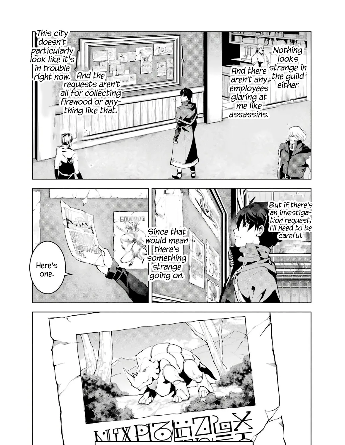 Tensei Kenja No Isekai Raifu ~Daini No Shokugyo Wo Ete, Sekai Saikyou Ni Narimashita~ Chapter 29 page 83 - MangaKakalot