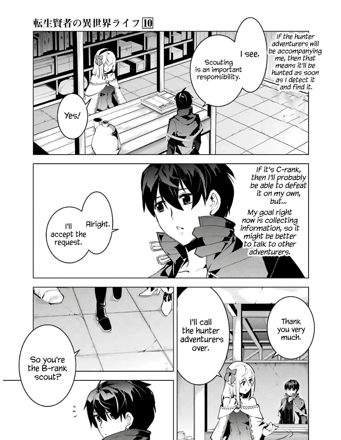 Tensei Kenja No Isekai Raifu ~Daini No Shokugyo Wo Ete, Sekai Saikyou Ni Narimashita~ Chapter 29 page 89 - Mangabat