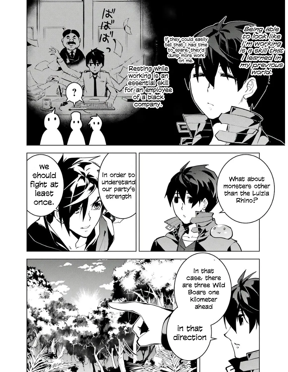 Tensei Kenja No Isekai Raifu ~Daini No Shokugyo Wo Ete, Sekai Saikyou Ni Narimashita~ Chapter 30 page 12 - Mangabat